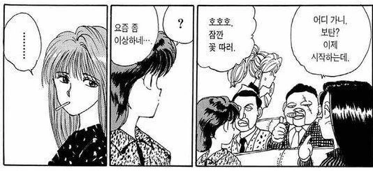 img/23/05/16/18822f8cf0333810f.jpg