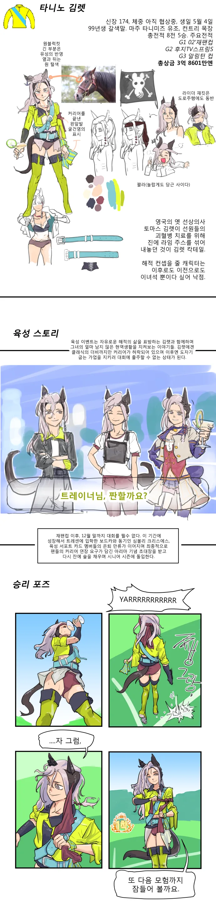 EA95DA35-74C9-456C-BED9-75D142AF6DB2.png