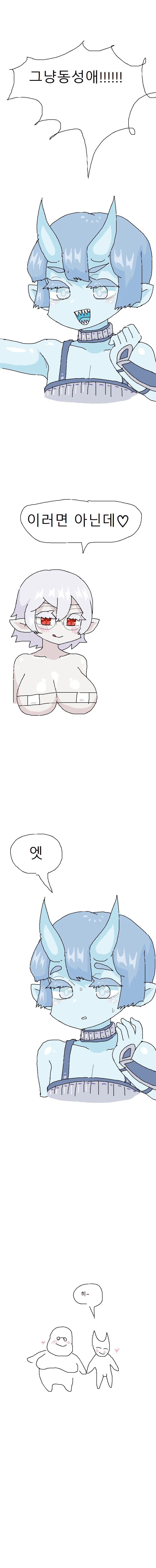 img/23/08/20/18a136737d44df299.png
