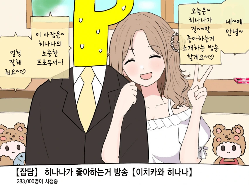 manga_1911131_007.webp