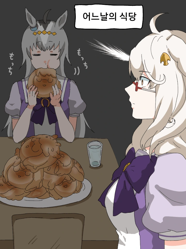 manga_1916523_003.webp