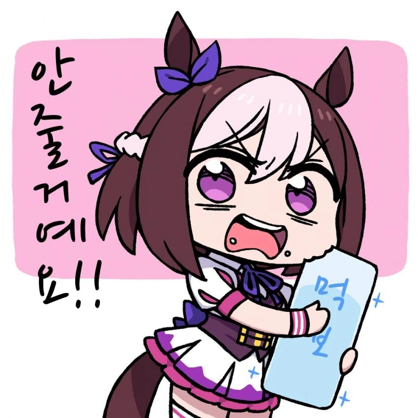 manga_1948192_002.webp