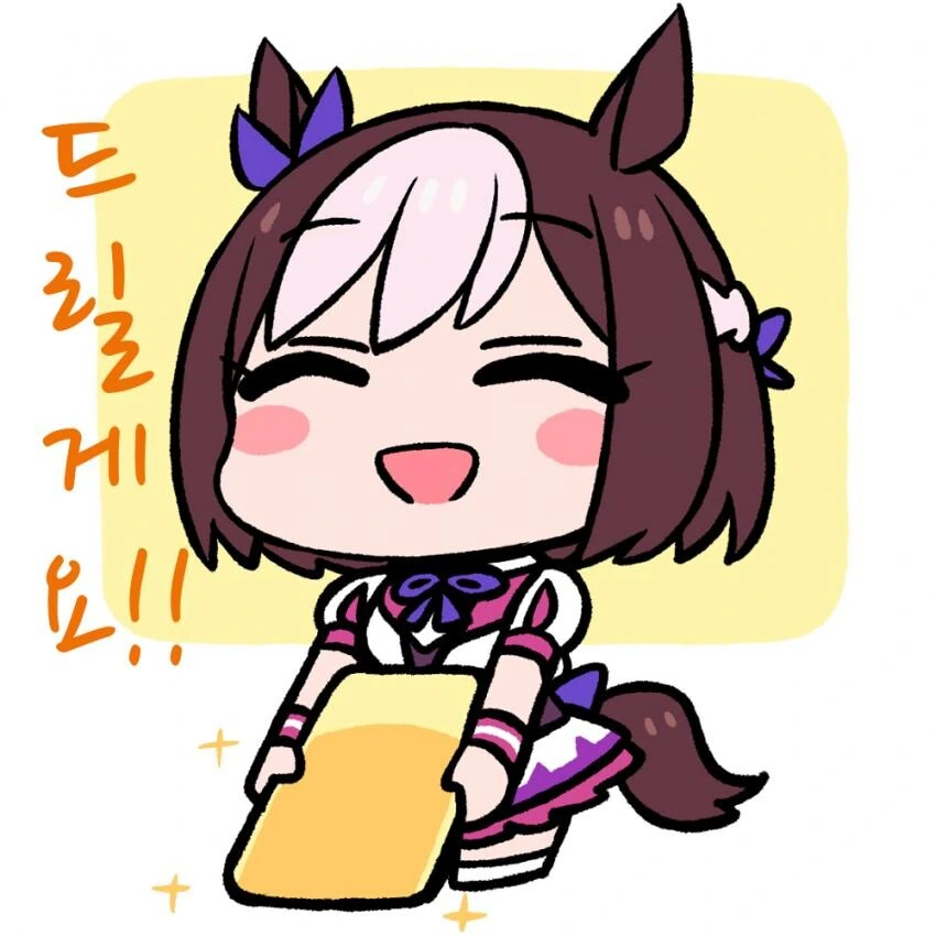 manga_1948192_003.webp