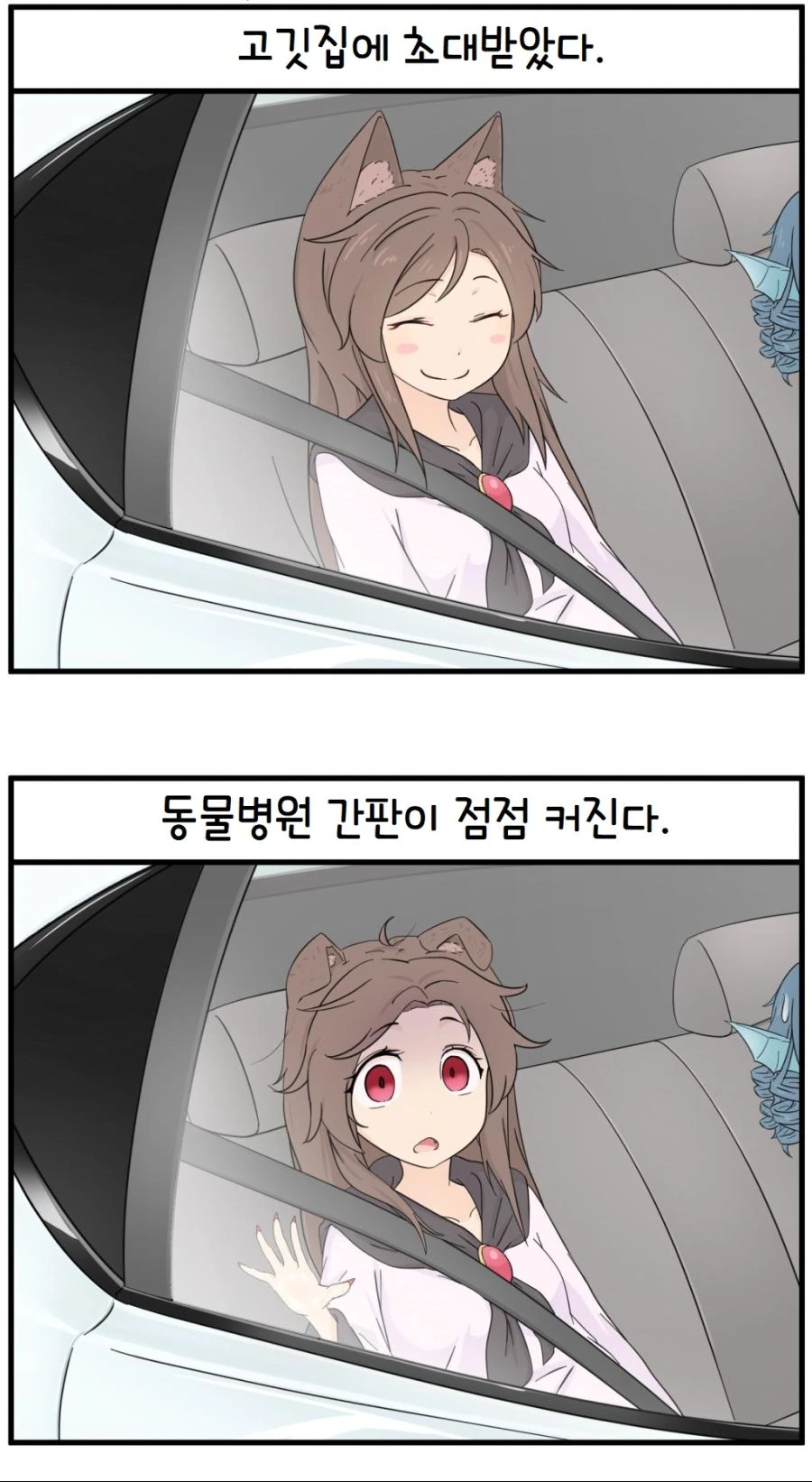 manga_1991105_001.webp