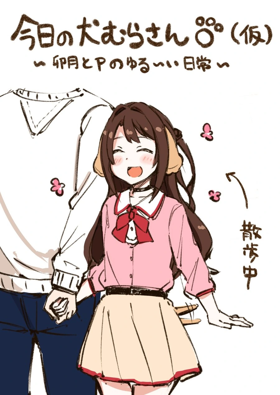 manga_204165_003.webp