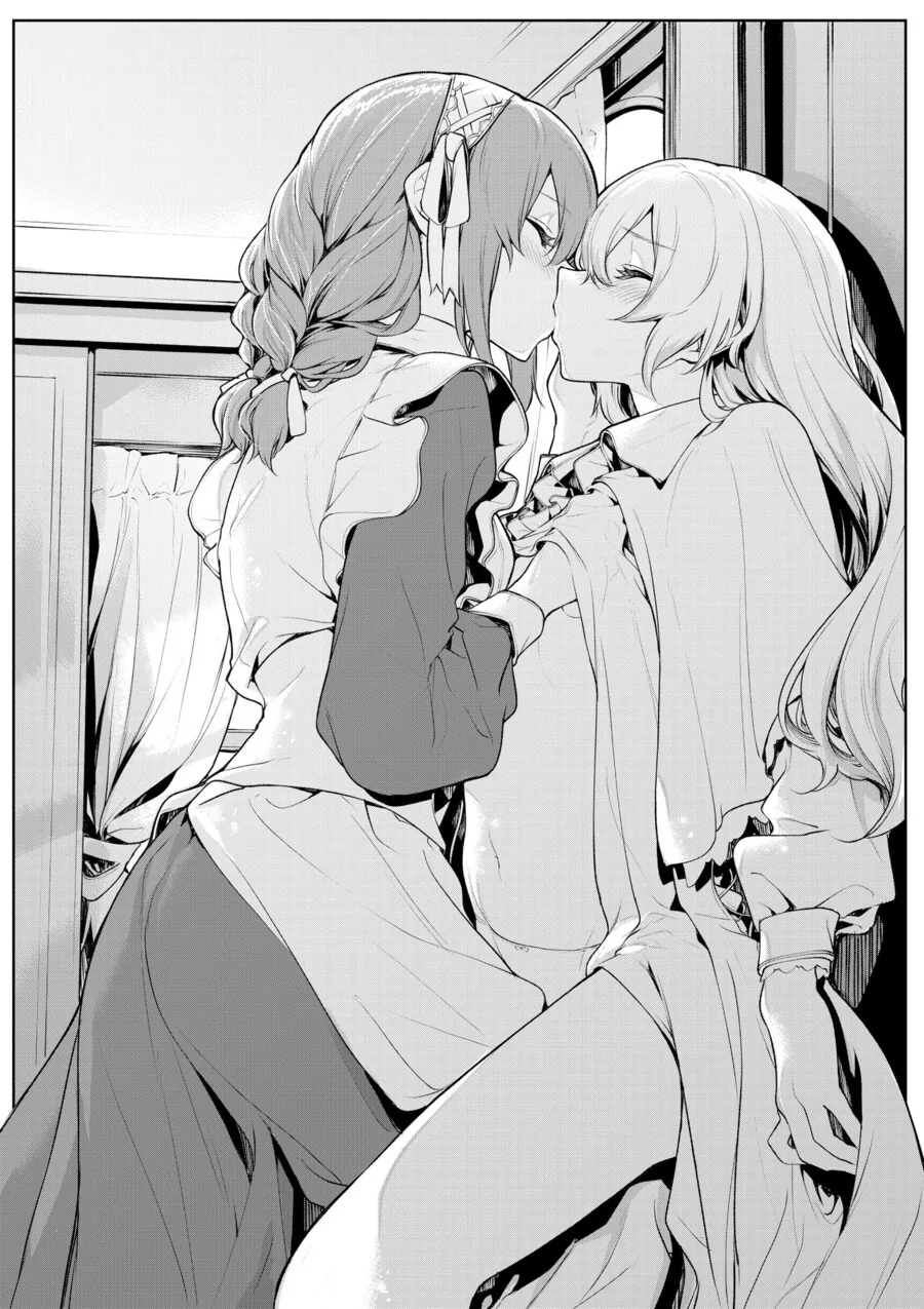 manga_2095570_003.webp