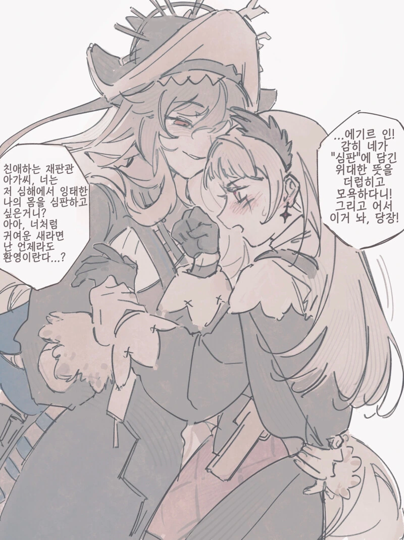 manga_2134174_007.webp