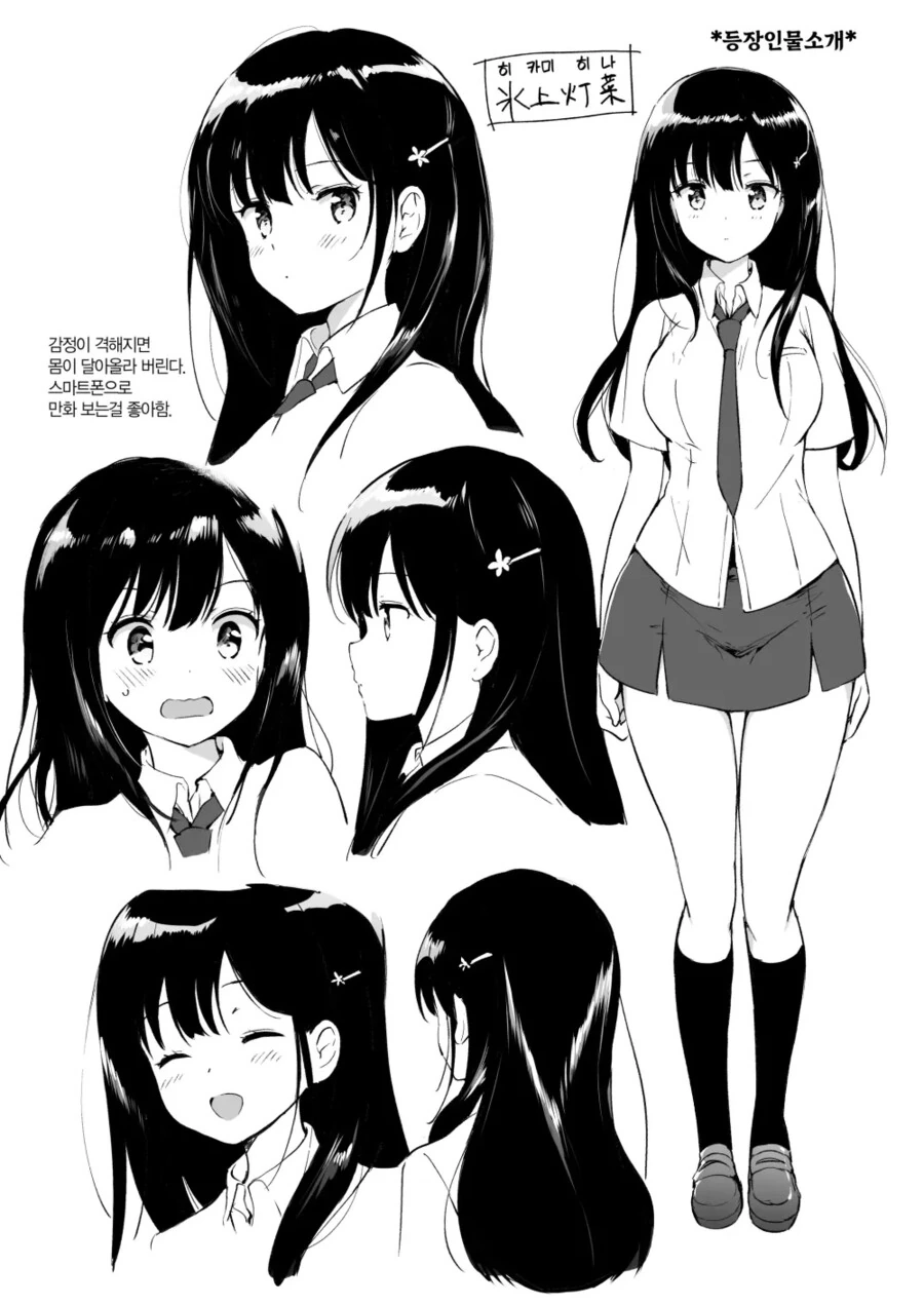 img/23/11/22/18bf5af0ade522cff.png