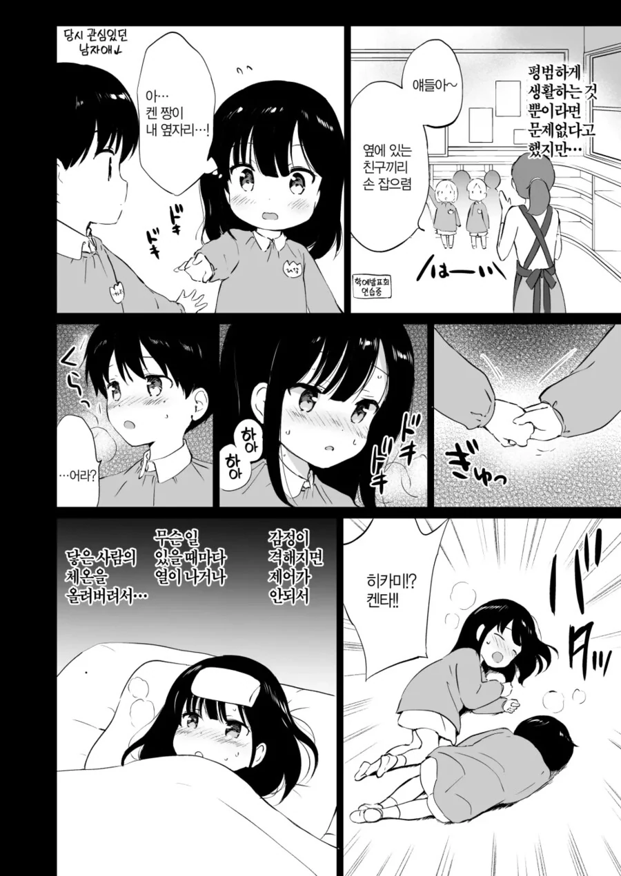 img/23/11/22/18bf5af11b9522cff.png