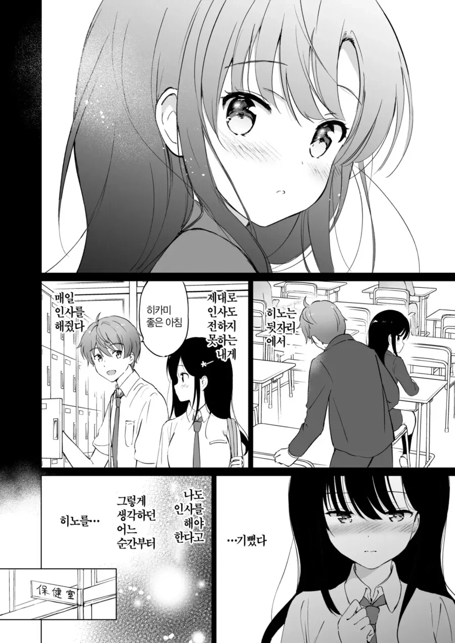 img/23/11/22/18bf5af163d522cff.png