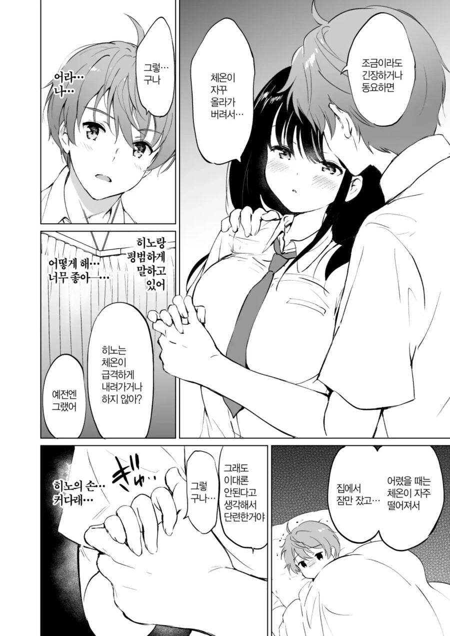 img/23/11/22/18bf5af49a2522cff.png
