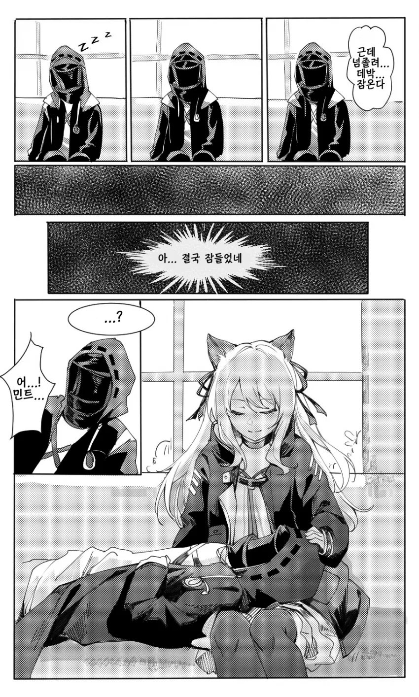 manga_2376998_002.webp