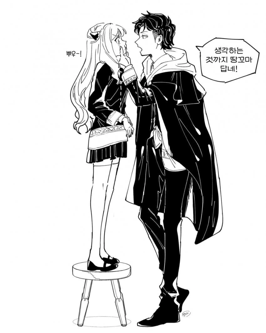 manga_2452311_006.webp