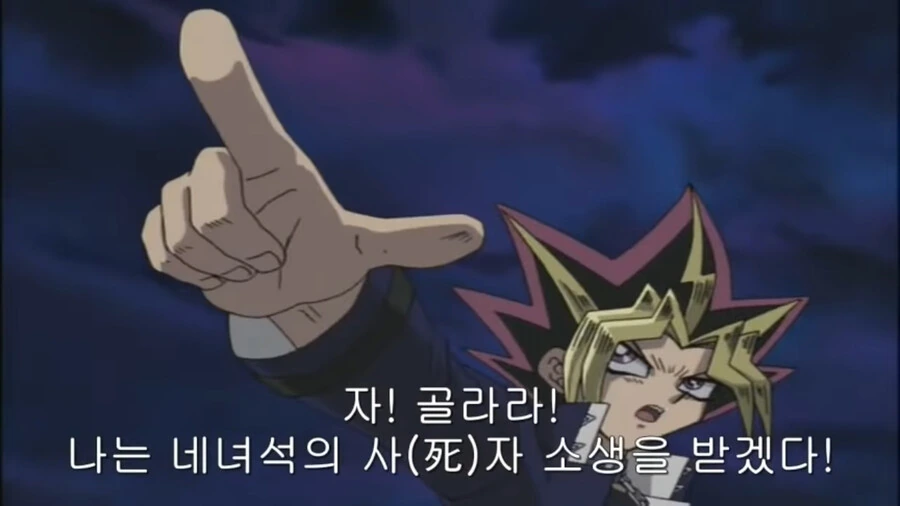 manga_2554132_002.webp