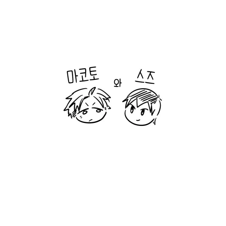 manga_2713371_001.webp