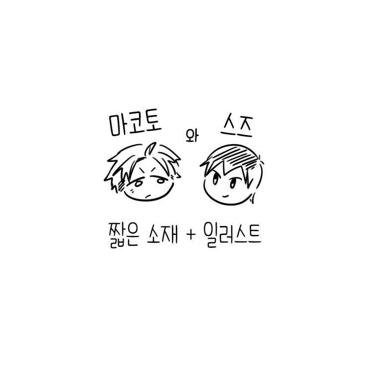 manga_2713371_006.webp