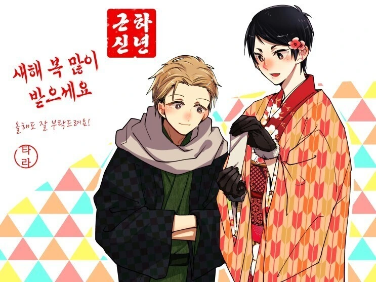 manga_2713371_015.webp