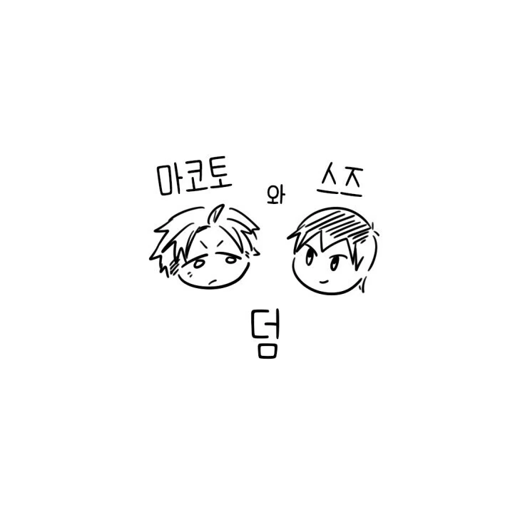 manga_2713371_016.webp