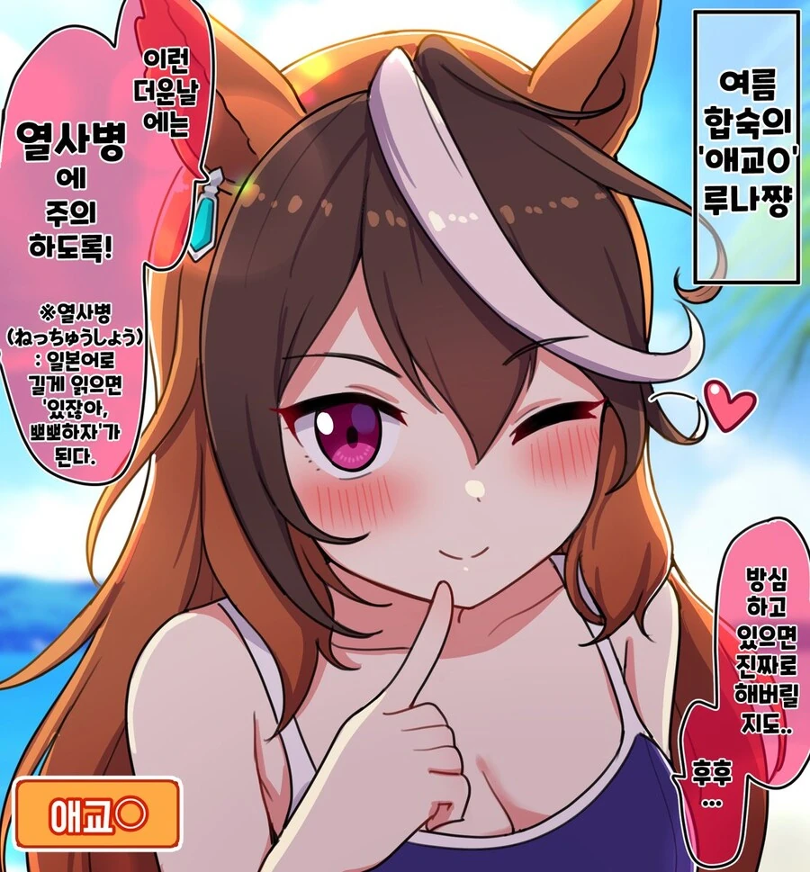 manga_2902129_002.webp
