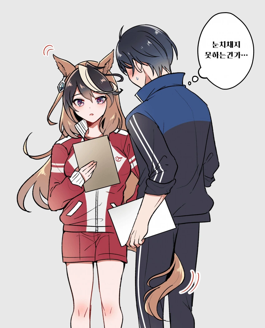 manga_2902129_007.webp