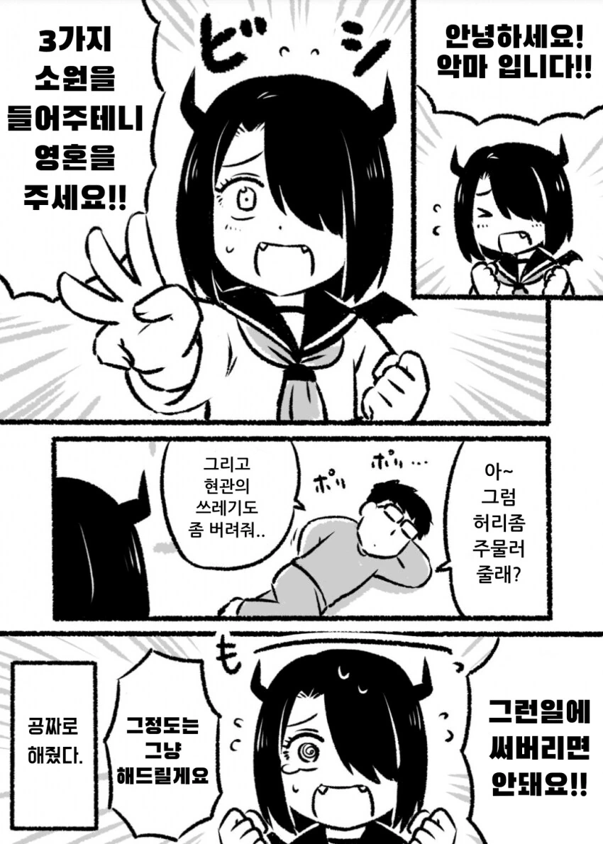 img/24/02/28/18deccdcd5556461f.png