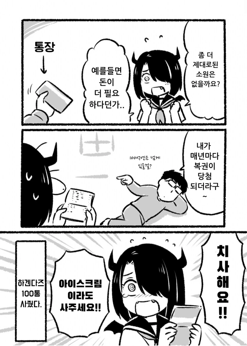 img/24/02/28/18deccdcde256461f.png