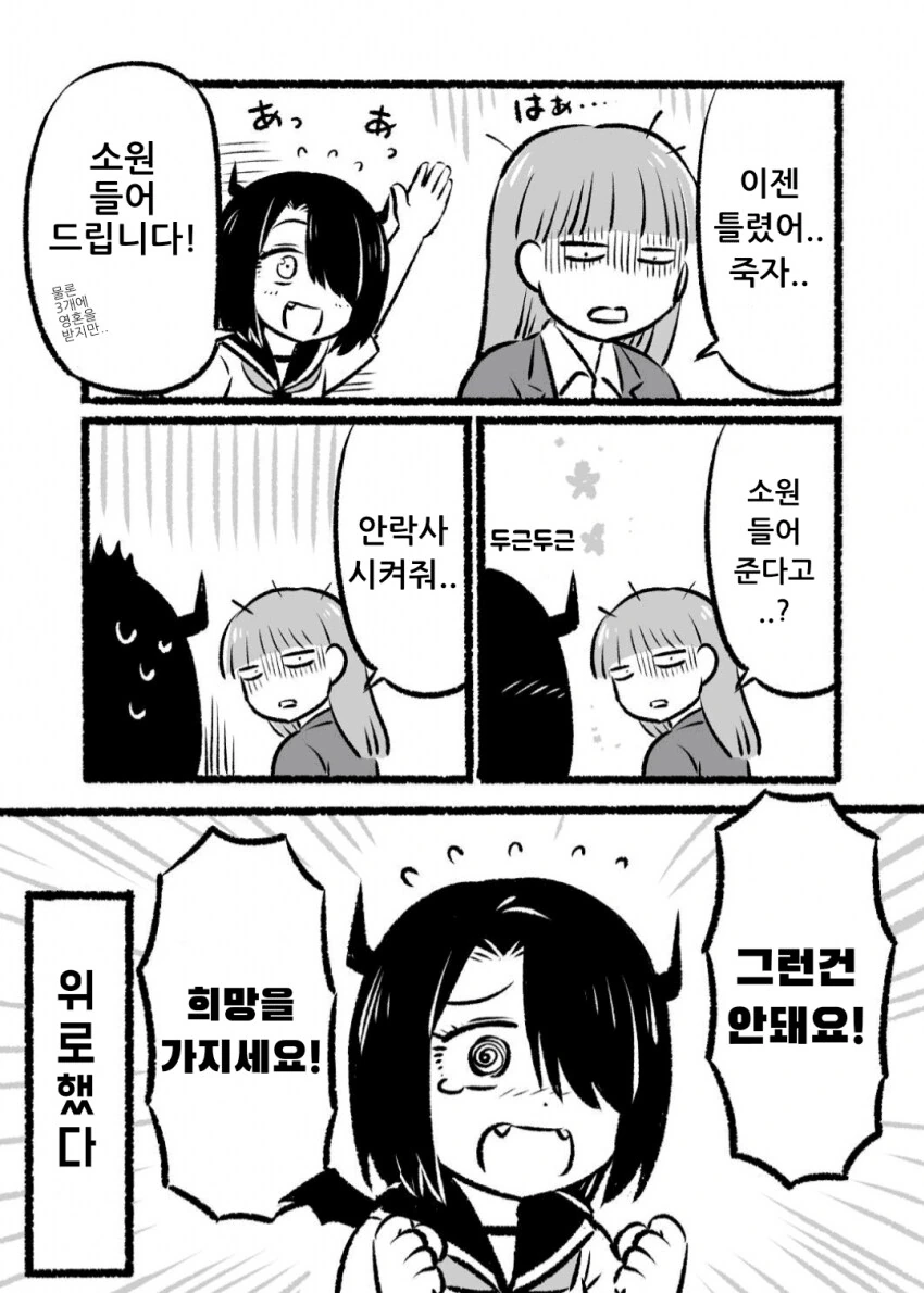 img/24/02/28/18deccdd05256461f.png