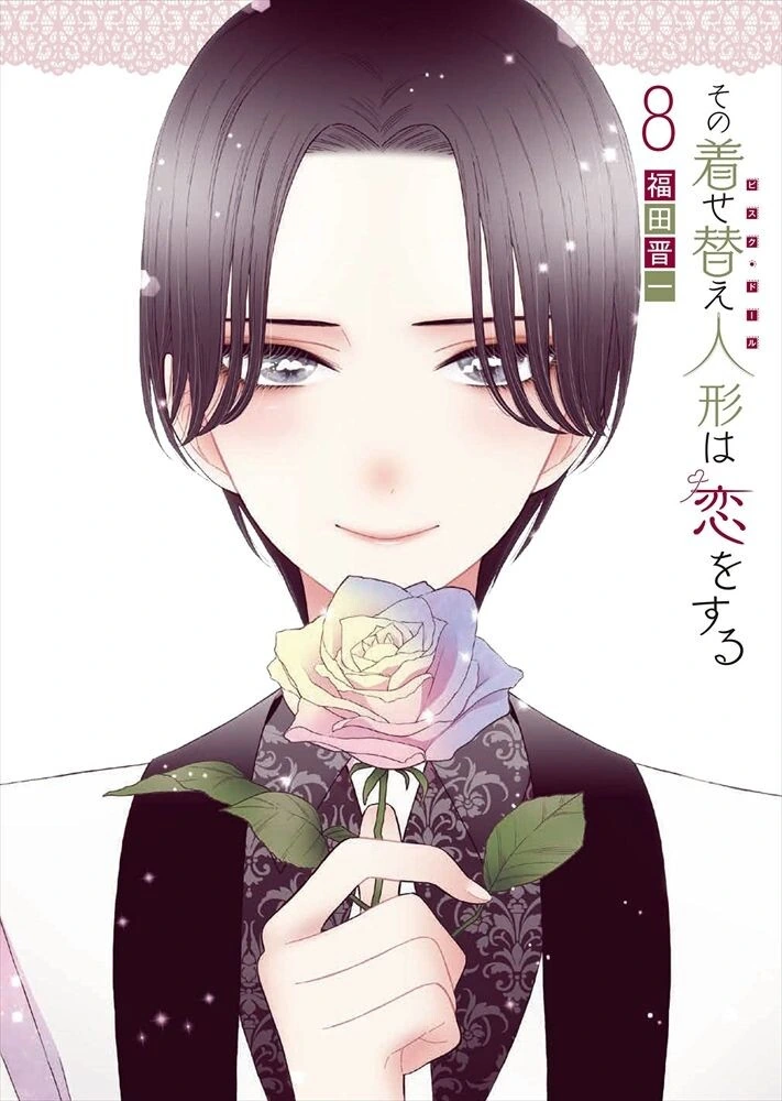 manga_3129149_008.webp