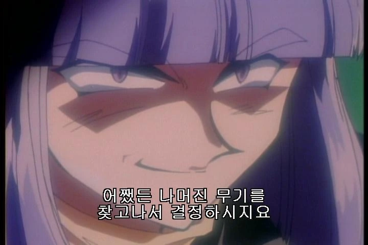 manga_3139792_012.webp
