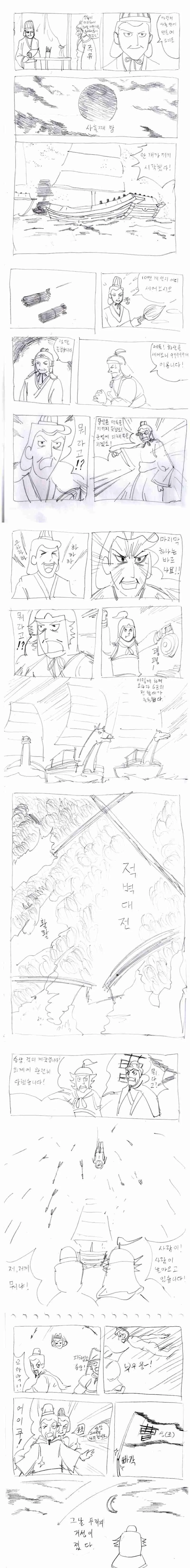 S4.jpg