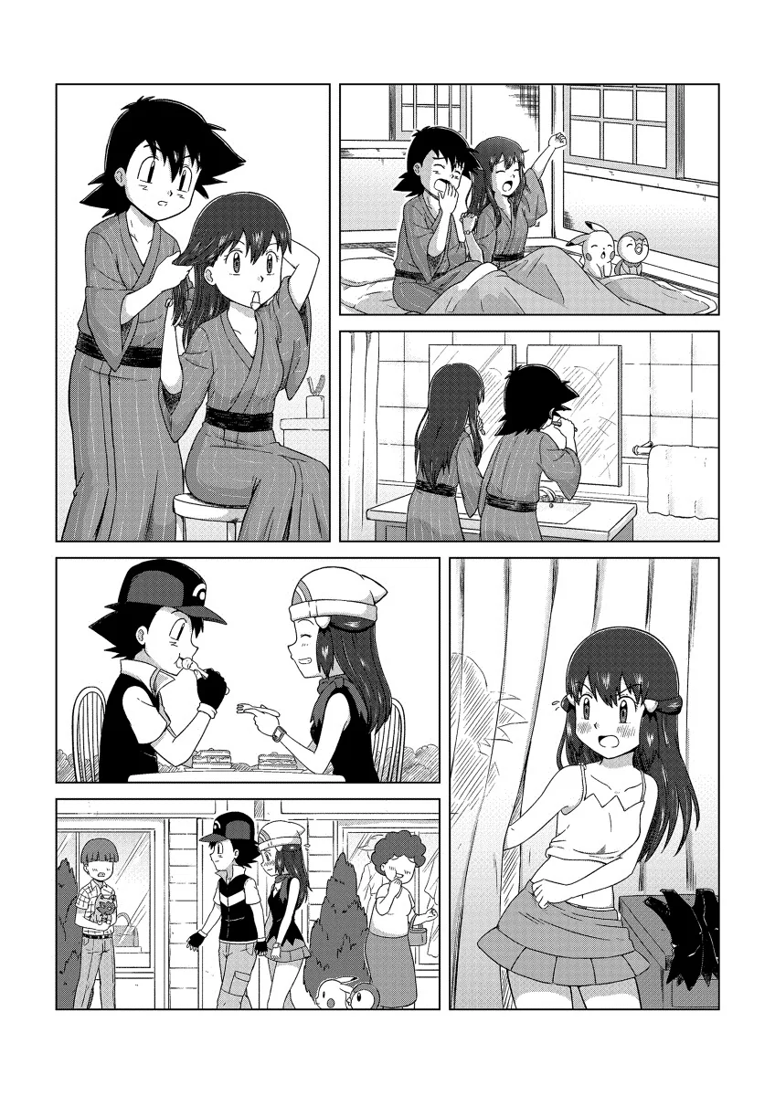 manga_333178_001.webp