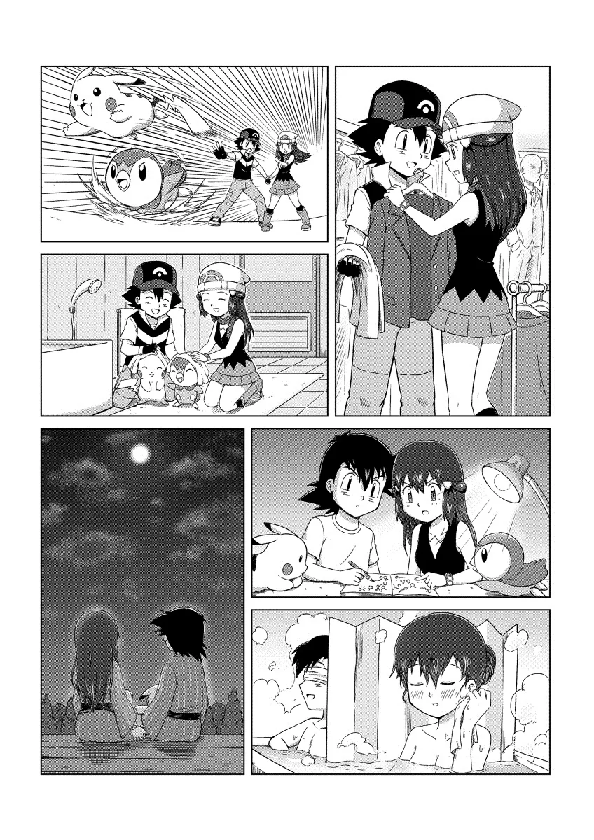 manga_333178_002.webp