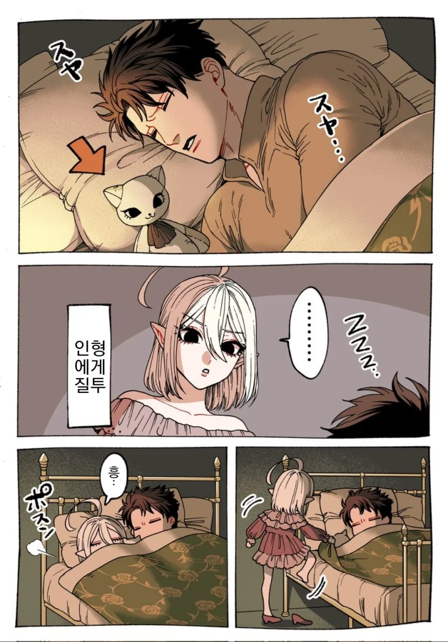 comic_new3-20230907-142223-001.png