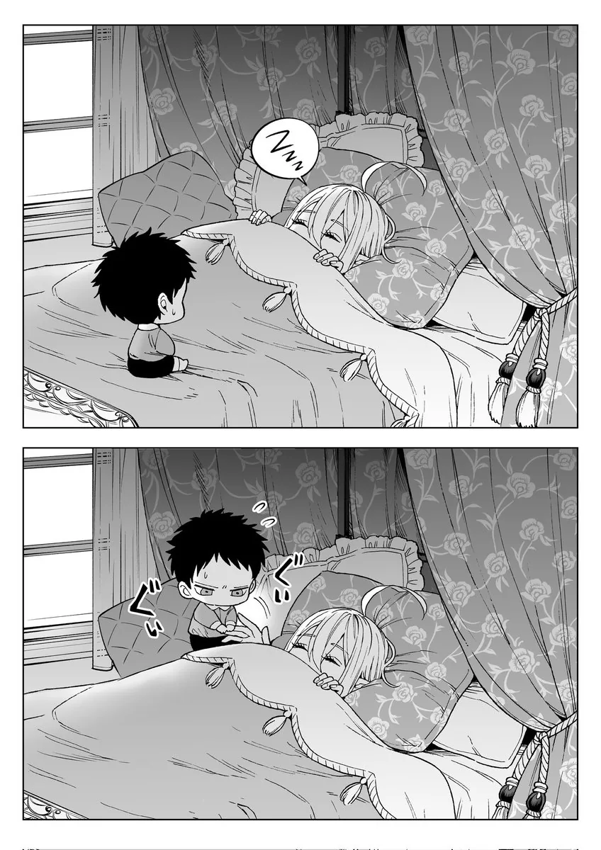 comic_new3-20230907-142223-005.jpg