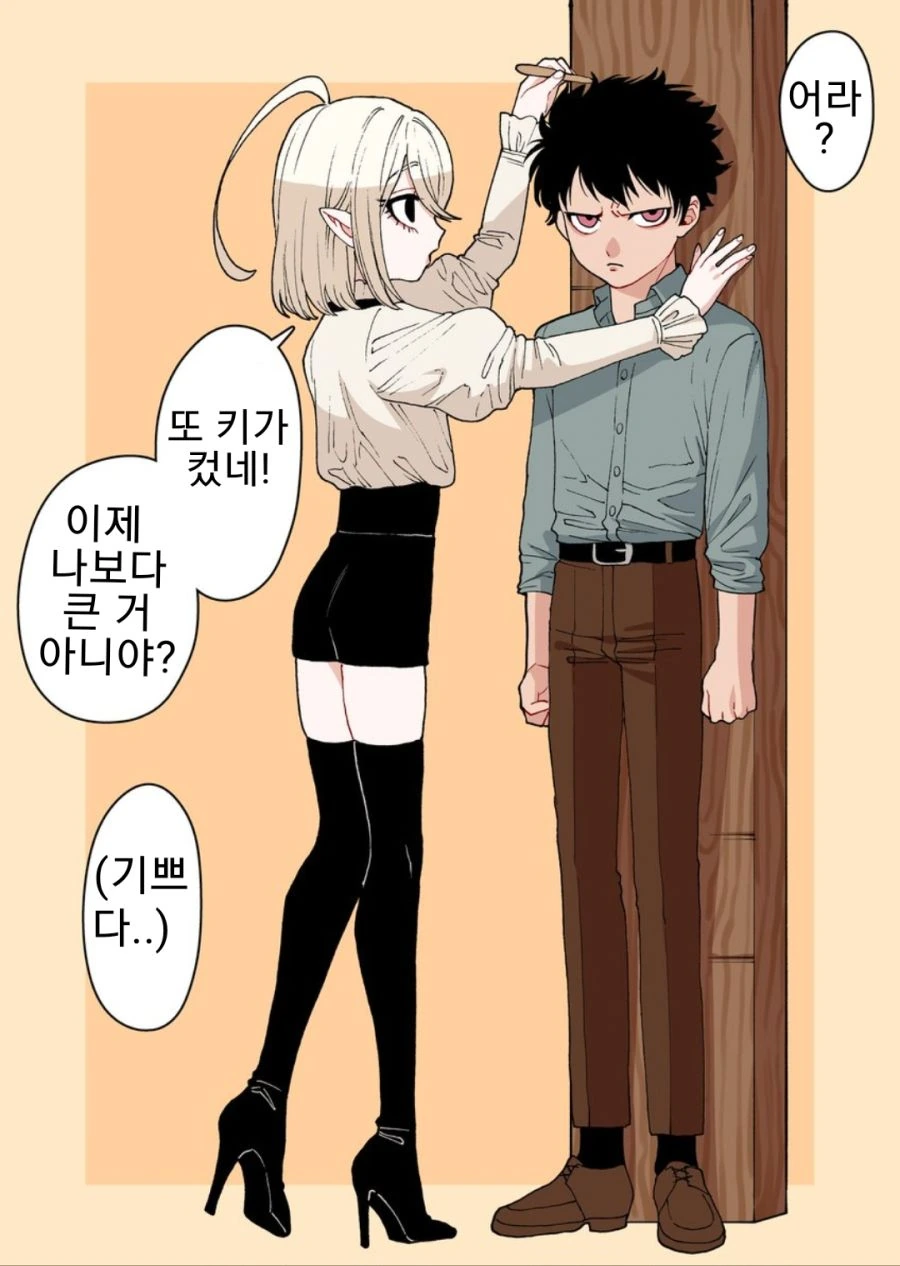 comic_new3-20230907-142332-001.png