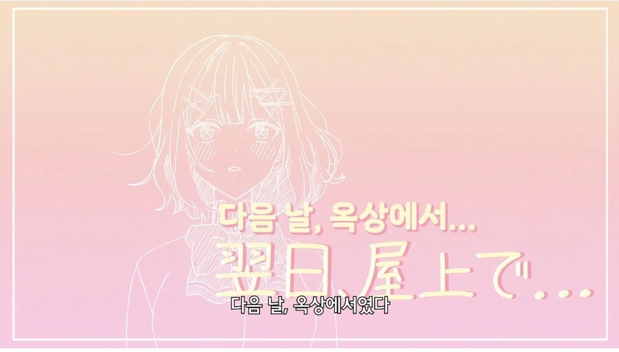 3분기 북극곰 다 죽이겠다 선언한 애니_3.jpg