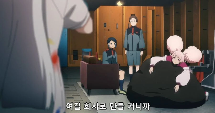 [수성의마녀]자기만의 회사를 차리고 싶다는 미오리네_1.jpg
