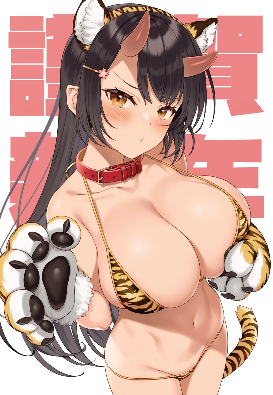 manga_3915227_004.webp
