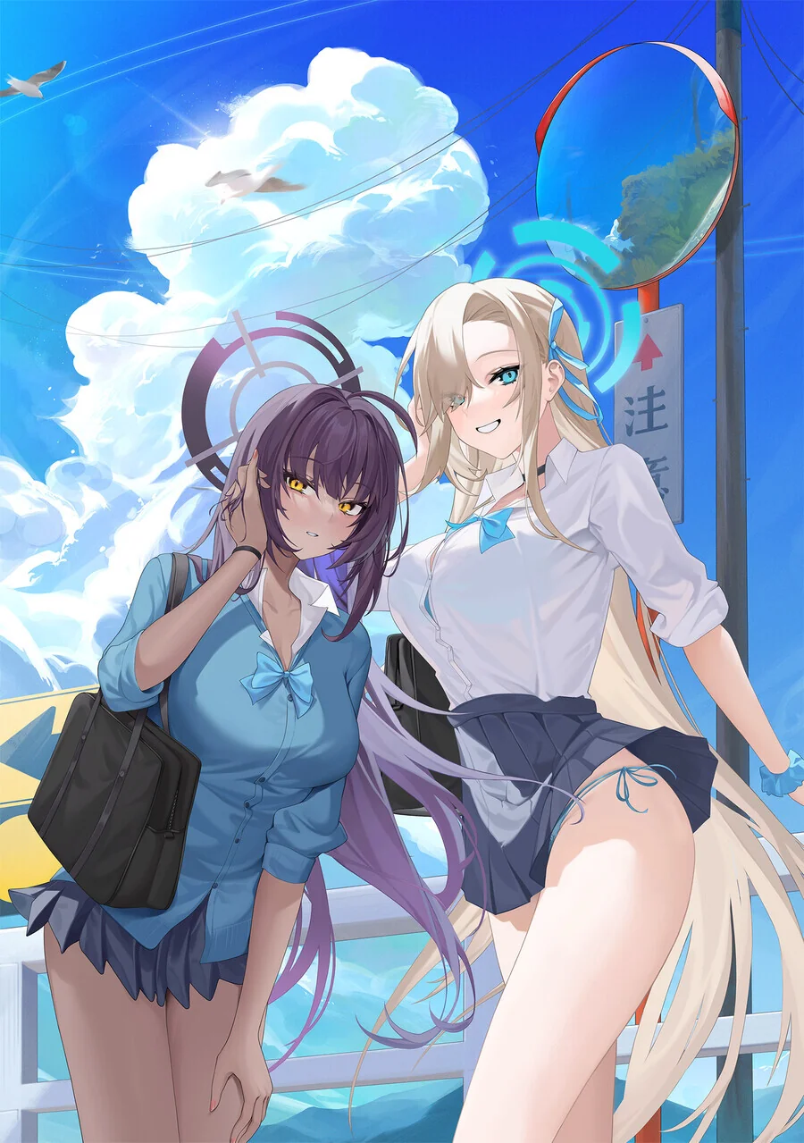 img/23/07/22/1897d98e54f50c0e3.png