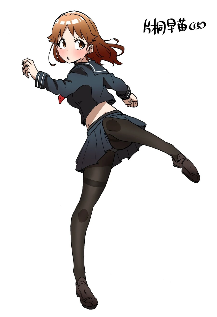manga_4027495_003.webp
