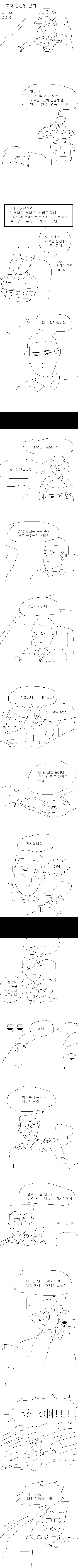 img/24/10/08/1926b0c76d7d187e.png