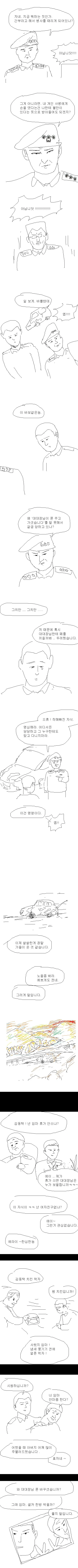 img/24/10/08/1926b0c76fbd187e.png