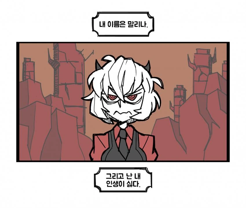 manga_415134_001.webp