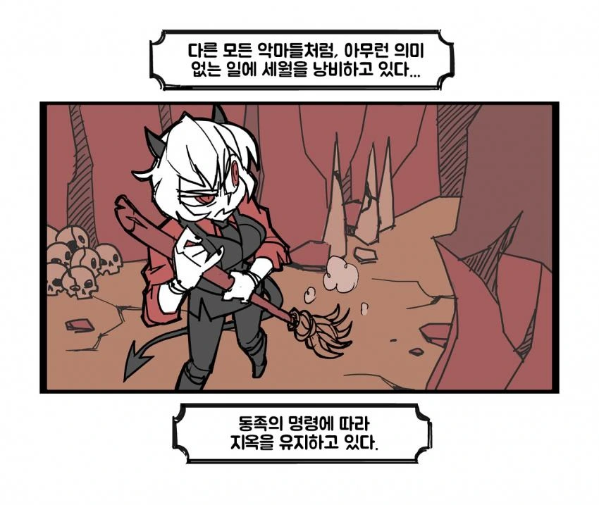 manga_415134_002.webp