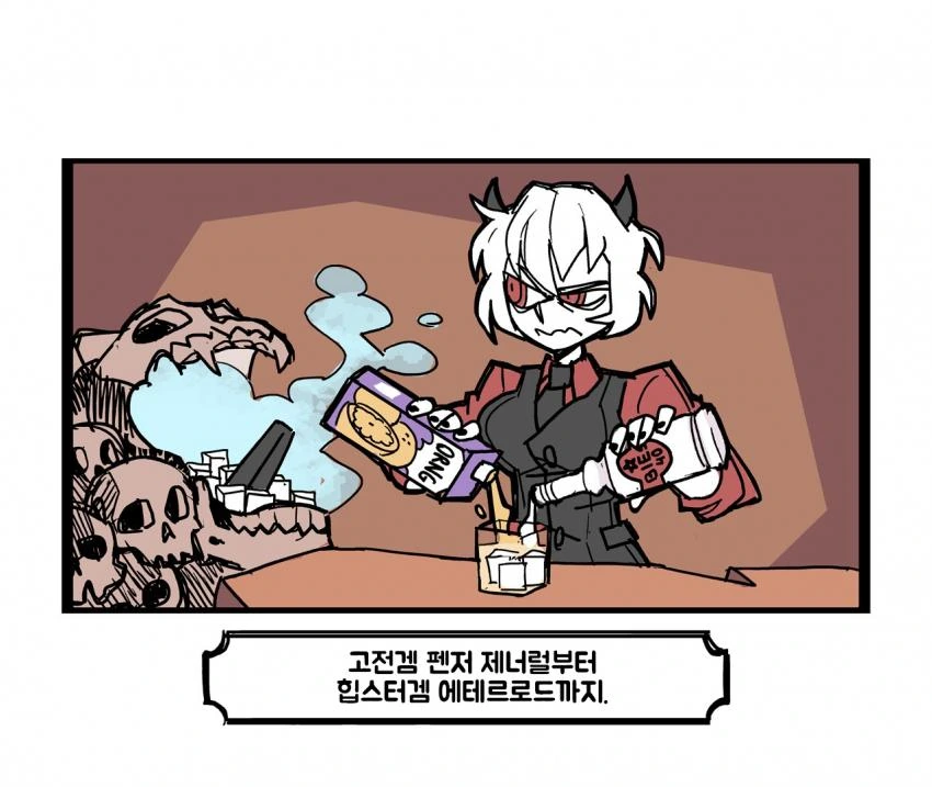 manga_415134_006.webp