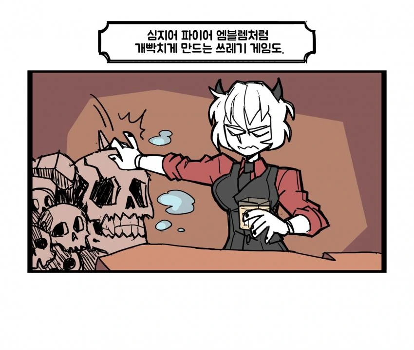 manga_415134_007.webp