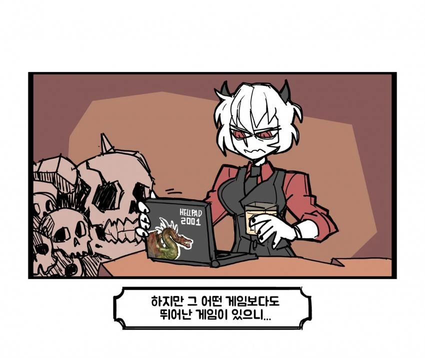 manga_415134_008.webp