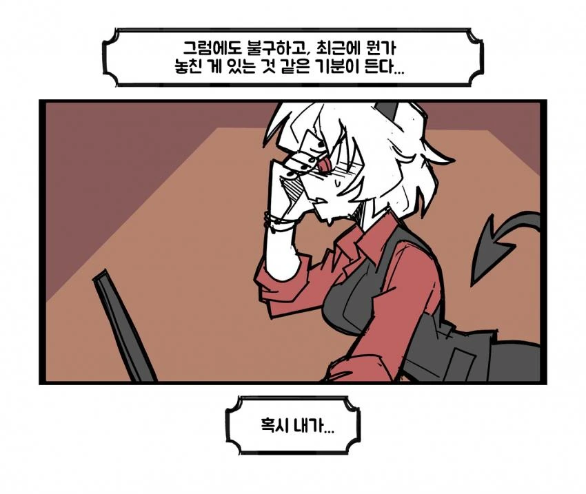 manga_415134_013.webp