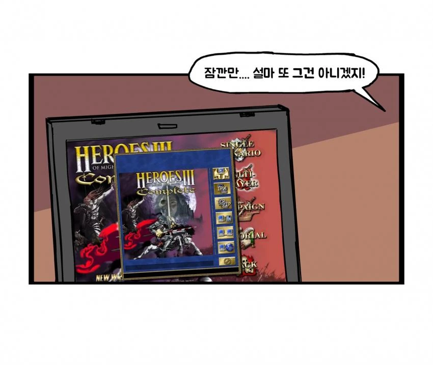 manga_415134_014.webp