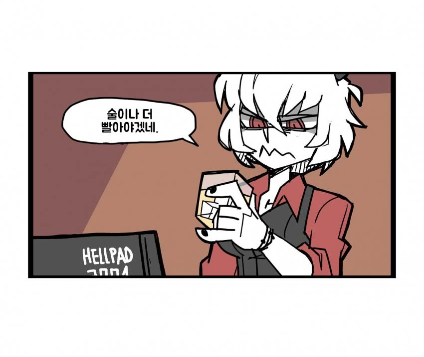 manga_415134_016.webp
